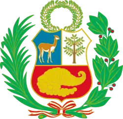 Coat of arms of Peru