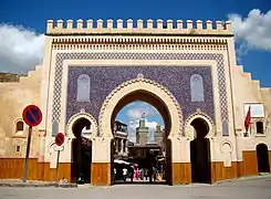 Bab Bou Jeloud, "The Blue Gate" of Fez.