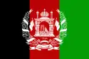 Flag of Afghanistan