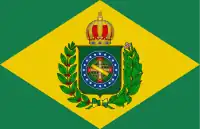 The Imperial flag consisting of a green field in the center of which is a golden lozenge containing the Imperial coat of arms