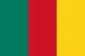 Flag of Cameroon (1957–1961)