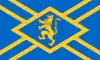 Flag of East LothianAest LowdenLodainn an Ear