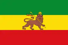 Rastafarianism