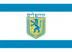 Flag of Jerusalem