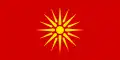 Republic of Macedonia