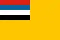 Flag of Manchukuo