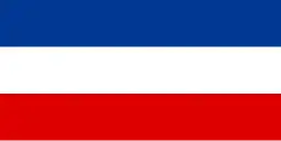 Federal Republic of Yugoslavia