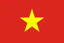 Flag of Vietnam (Unified Vietnam, unified by North Vietnam)