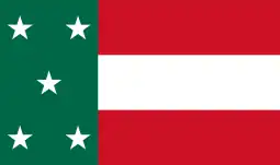 Flag of the Republic of Yucatán (1841)