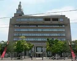 Fujiidera city office