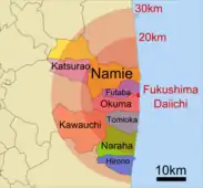 Fukushima disaster evacuation zones