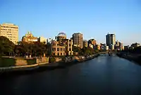 View of the dome taken from the Aioi bridge