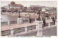 Hall, taken from Motoyasu Bridge (ca. 1921–1933)