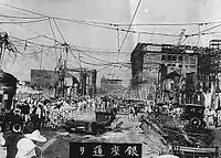 The Ginza in Tokyo after 1923 earthquake