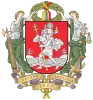 Coat of arms of Vilnius