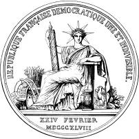 Great Seal of France