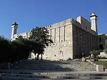 Cave of the Patriarchs