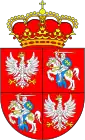 Royal Coat of arms of Polish–Lithuanian Commonwealth