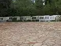 Graves of the Herzl family and of former chairmen of the World Zionist Organization