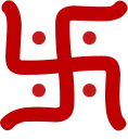 The Hindu Swastika