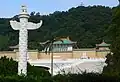 Huabiao in front of the National Palace Museum.