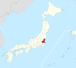 Ibaraki Prefecture in Japan