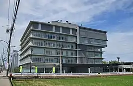 Imizu City Hall