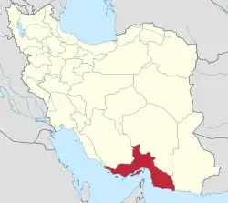 Location of Hormozgan within Iran