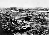 A view of the destruction in Yokohama