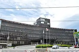 Kasukabe City Hall