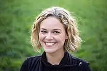 Katherine Maher in 2016