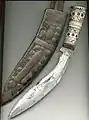 Khukri Knife