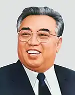 Kim Il Sung ruled North Korea in a totalitarian communist manner from 1948 until his death in 1994. He is regarded as the "Eternal President" of North Korea today.