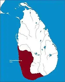 Kingdom of Kotte (1505)