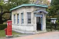 This police box was moved from Japan's Kanda neighborhood.