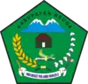 Official seal of Nduga Regency