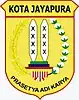 Official seal of Jayapura