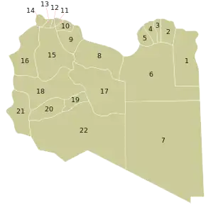 The current twenty-two shabiyat system in Libya (since 2007)