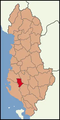 Map showing Mallakastër District within Albania