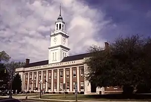 Marlboro County Courthouse