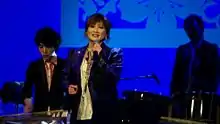 Misato Watanabe performing in Washington, DC, in 2015