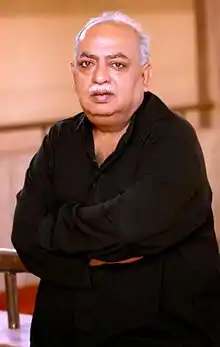 Rana in 2015