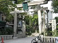 Entrance to the shrine