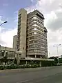 The building of the National bank of Macedonia