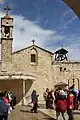 Greek Orthodox Church of the Annunciation