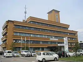 Oyabe City Hall