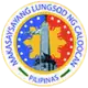 Official seal of Caloocan City