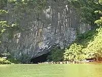 Phong Nha-Ke Bang