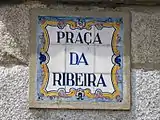 Portuguese-style street sign