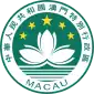 Emblem of Macau